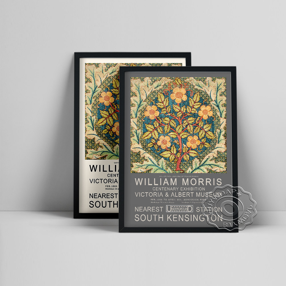 William Morris Botanical Fabri - Home Textiles Exhibition บทวิจารณ์และราคา