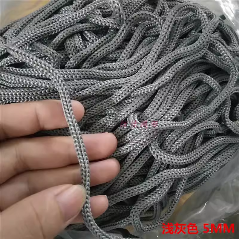 65m/PCS Dia.5mm Polypropylene  - Home Textiles Exhibition บทวิจารณ์และราคา