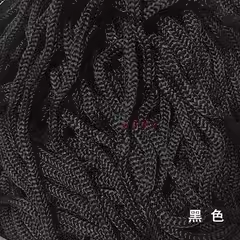 65m/PCS Dia.5mm Polypropylene  - Home Textiles Exhibition บทวิจารณ์และราคา