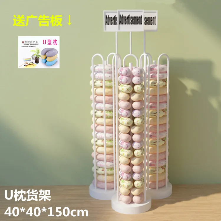 U-shaped   exhibition, neck pi - Home Textiles Exhibition บทวิจารณ์และราคา