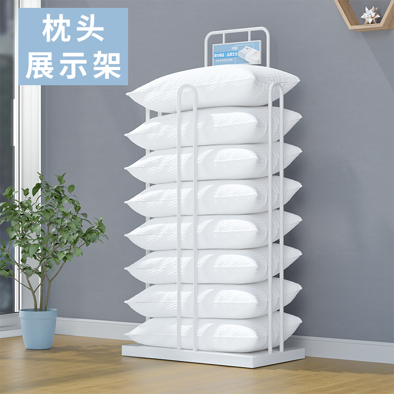 Home Textile Display Rack Pill - Home Textiles Factory บทวิจารณ์และราคา