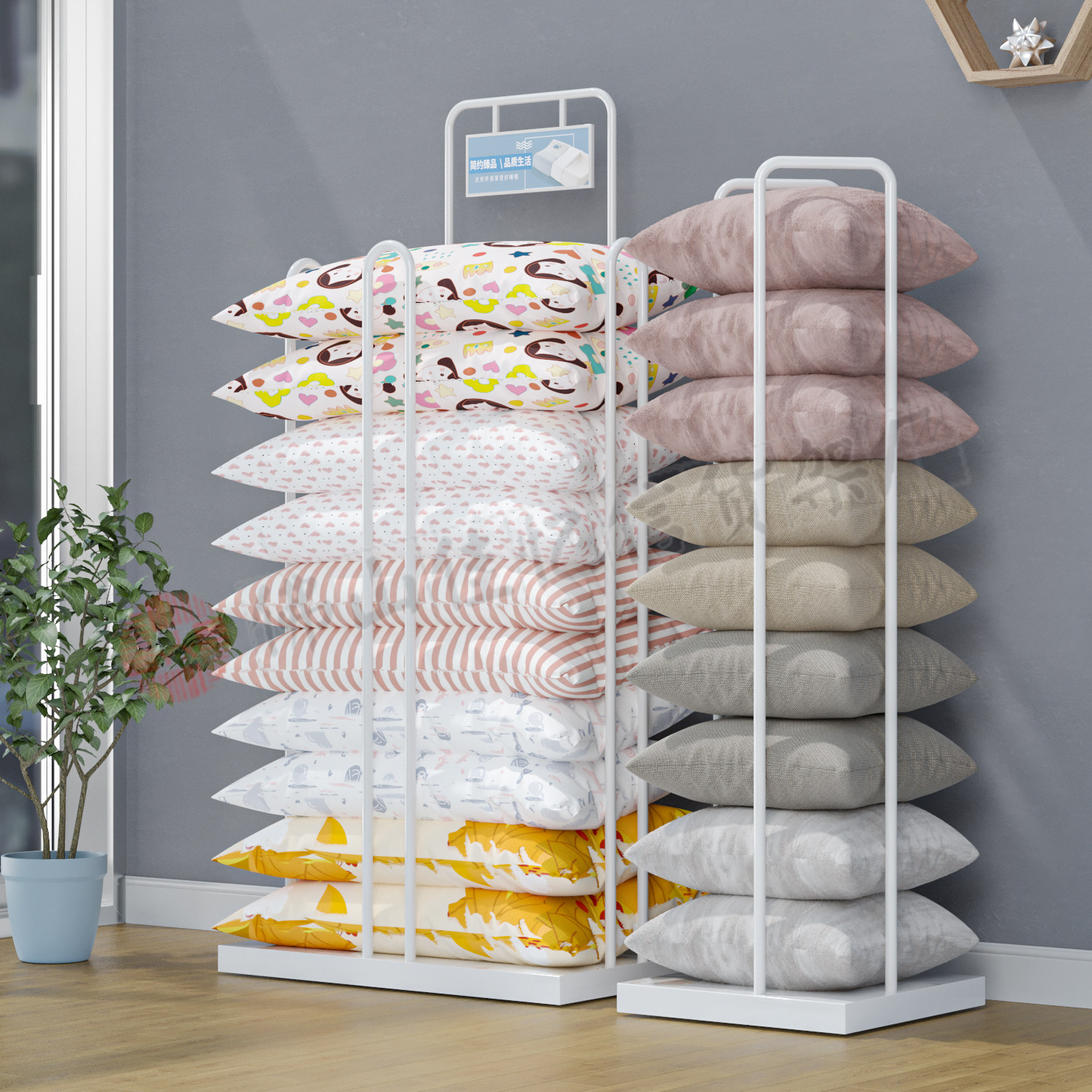 Home Textile Display Rack Pill - Home Textiles Factory บทวิจารณ์และราคา