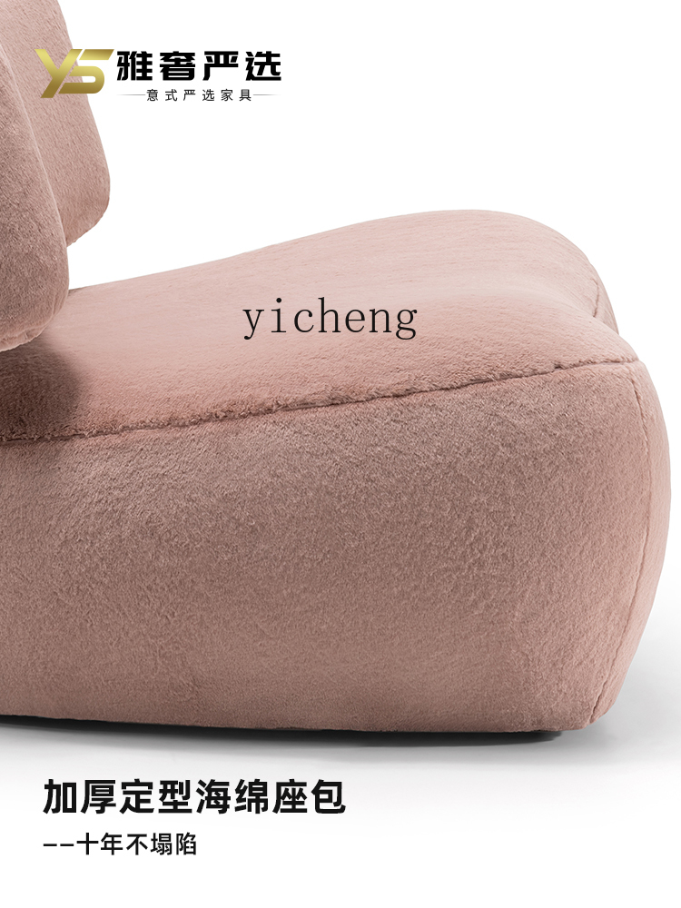 X-11  single leisure sofa simp - Home Textiles Of Scandinavia บทวิจารณ์และราคา