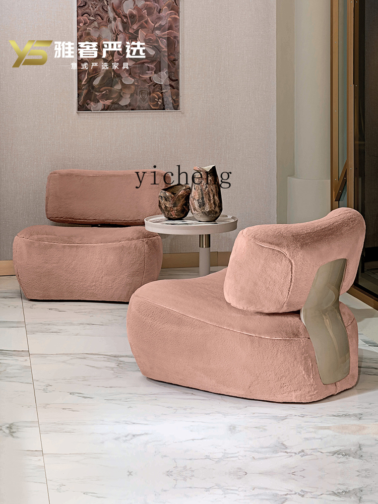 X-11  single leisure sofa simp - Home Textiles Of Scandinavia บทวิจารณ์และราคา