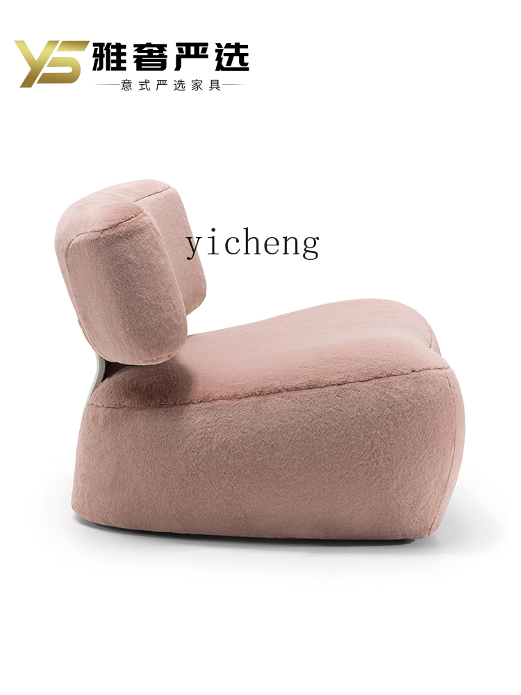 X-11  single leisure sofa simp - Home Textiles Of Scandinavia บทวิจารณ์และราคา