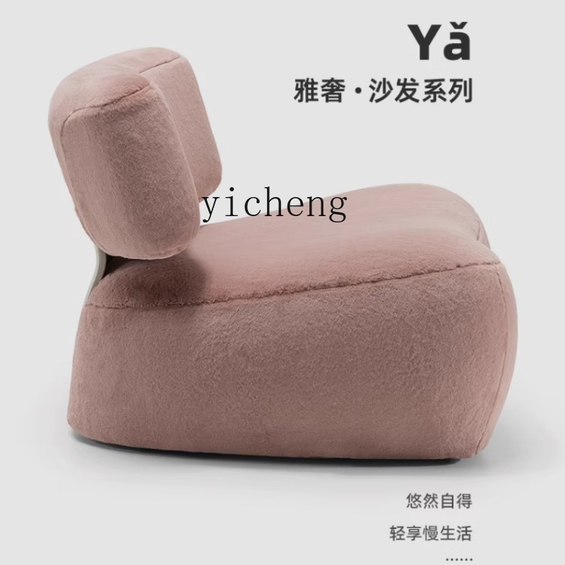 X-11  single leisure sofa simp - Home Textiles Of Scandinavia บทวิจารณ์และราคา