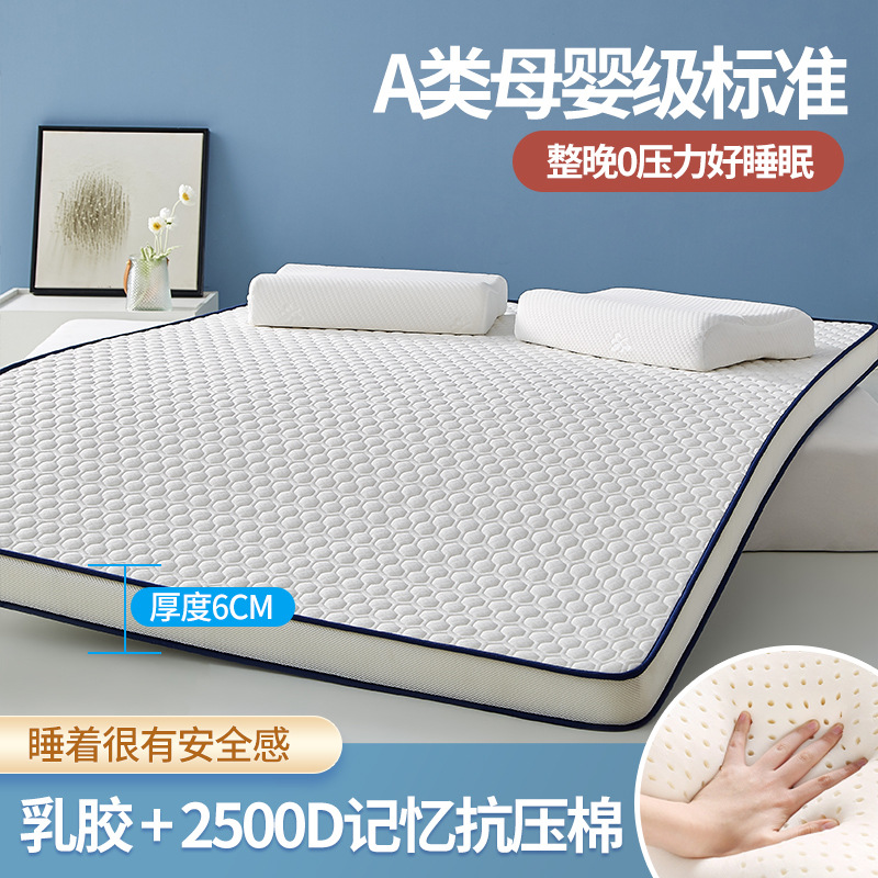 Latex Foam Mattress Topper for - Mattress Pad Topper บทวิจารณ์และราคา