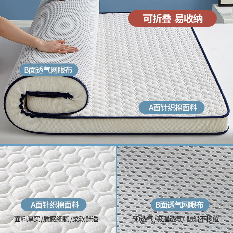 Latex Foam Mattress Topper for - Mattress Pad Topper บทวิจารณ์และราคา