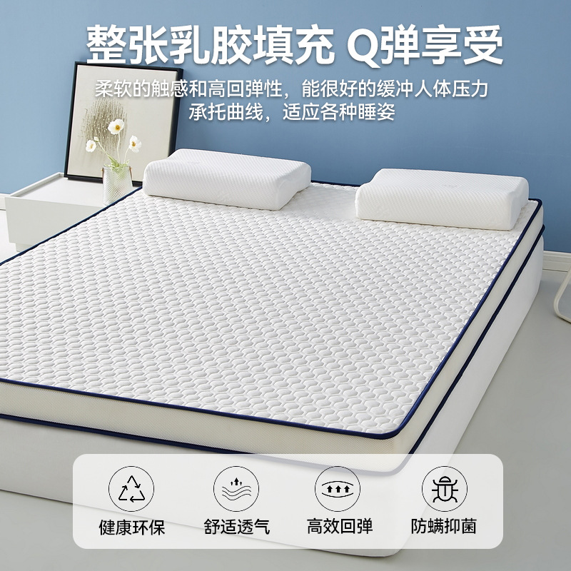 Latex Foam Mattress Topper for - Mattress Pad Topper บทวิจารณ์และราคา
