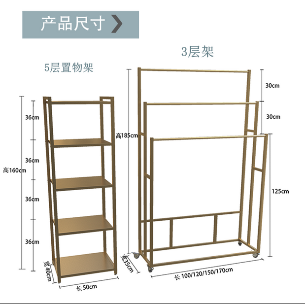 Mobile curtain display frame s - Home Textiles Exhibition บทวิจารณ์และราคา