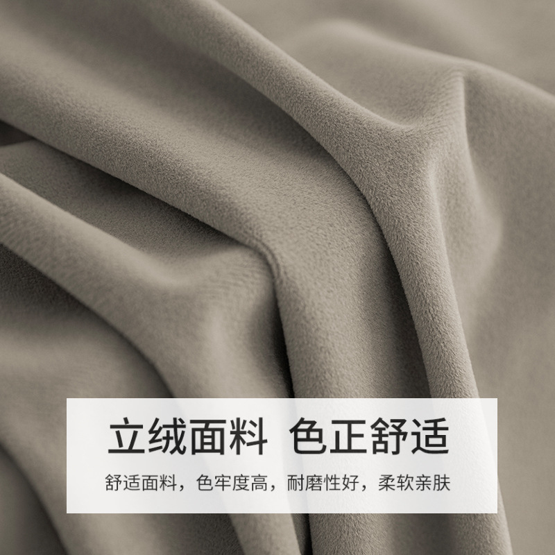 Rectangular solid color confer - Home Textiles Exhibition บทวิจารณ์และราคา